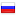 klerk.ru hosted country